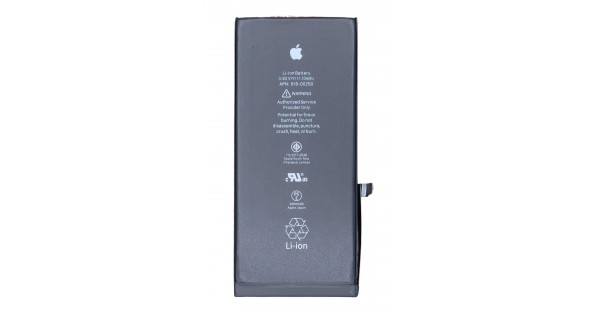 price of battery for iphone 7